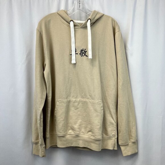 Blind Rooster Womens Beige/Multi Long Sleeve Drawstring Pullover Hoodie Size L - Picture 1 of 11